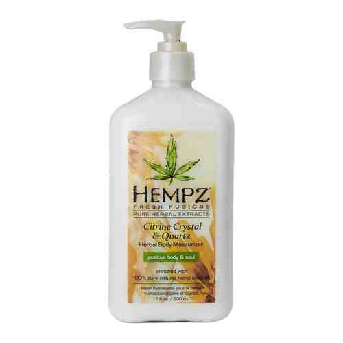 Hempz Citrine Crystal and Quartz Body Moisturizer - Молочко для тела увлажняющее с мерцающим эффектом Желтый Кварц 500 мл