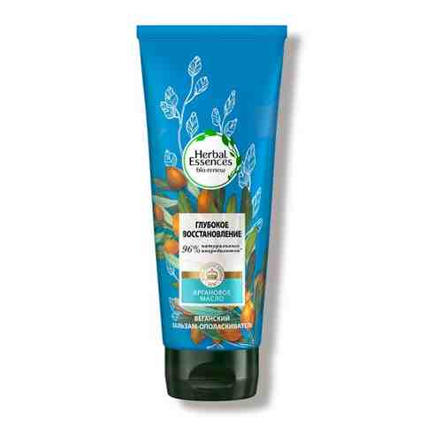 Herbal Essences Бальзам-ополаскиватель Марокканское Аргановое масло 275мл