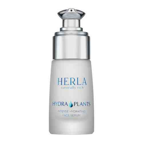 HERLA Интенсивно увлажняющая сыворотка для лица Hydra Plants intense hydrating face serum, 30 мл