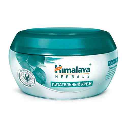 HIMALAYA Крем питательный , 150 мл