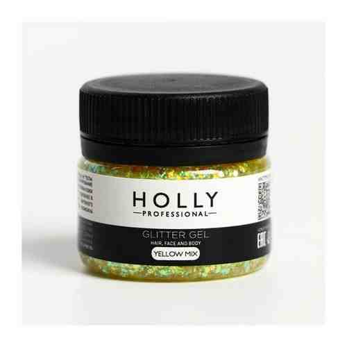 Holly Professional Декоративный гель для волос, лица и тела GLITTER GEL Holly Professional, Yellow Mix, 20 мл