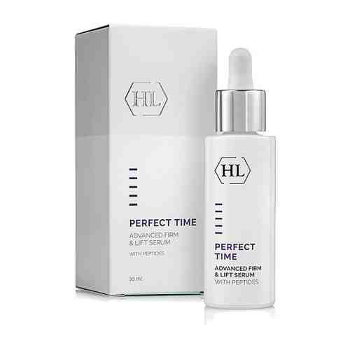 Holy Land Perfect Time: Активная укрепляющая сыворотка для лица с лифтинг-эффектом (Advanced Firm & Lift Serum), 30 мл