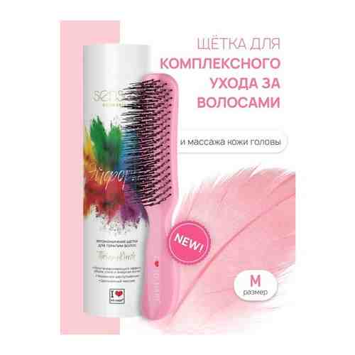 I LOVE MY HAIR Щетка для комплексного ухода за волосами Therapy Brush 18280M Розовая глянцевая, 21 см