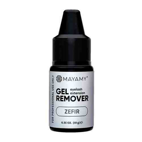 Innovator Cosmetics Ремувер для ресниц MAYAMY Zefir гелевый, 10 г