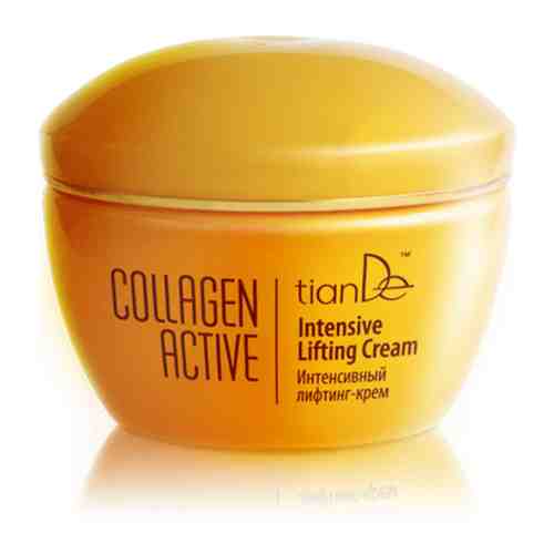 Интенсивный лифтинг-крем Collagen Active, 50г