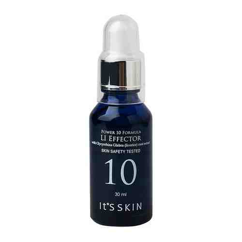 Its Skin Power 10 Formula LI Effector Сыворотка для лица от пигментных пятен с экстрактом солодки, 30 мл