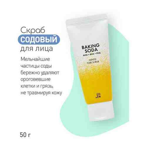 J:ON BAKING SODA Скраб для лица содовый Baking Soda Gentle Pore Scrub