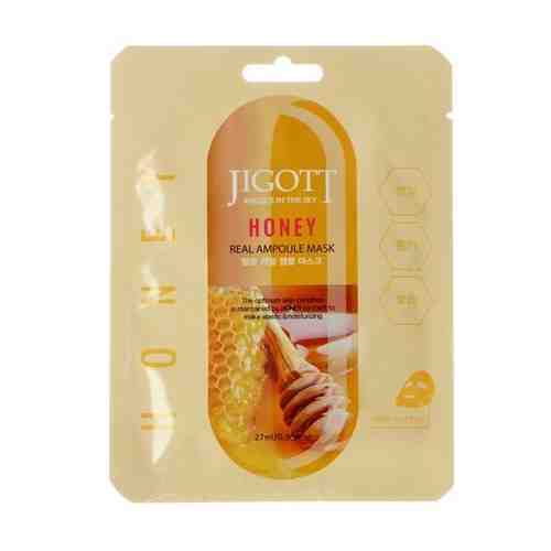 JIGOTT Ампульная тканевая маска c экстрактом меда Honey Real Ampoule Mask, 27 мл х 10 шт