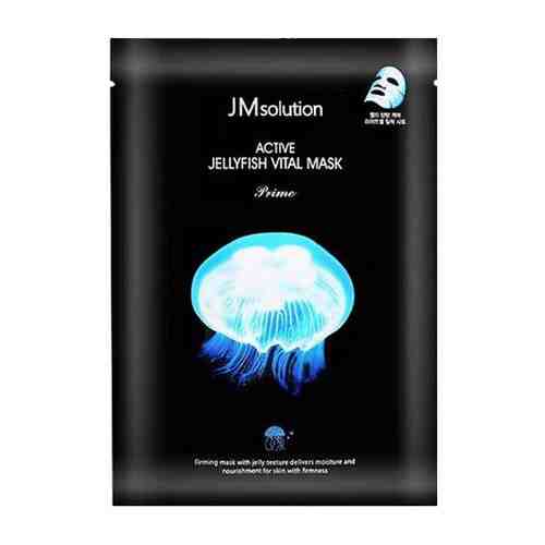 JMsolution Тканевая маска для лица с экстрактом медузы / Active Jellyfish Vital Mask Prime, 33 мл