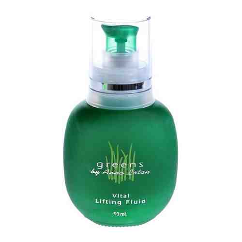 Капли-лифтинг витаминизированные Гринс / Vital Lifting Fluid GREENS 50 мл