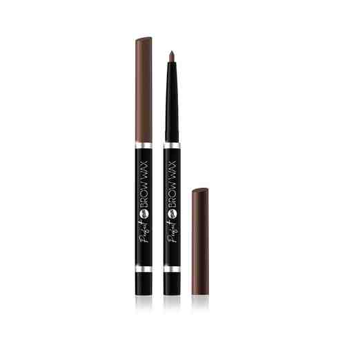 Карандаш для бровей BELL PERFECT BROW WAX тон 02 арт. 205193