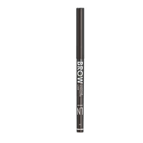 Карандаш для бровей LN PROFESSIONAL BROW CONTOUR механический тон 303 арт. 206057