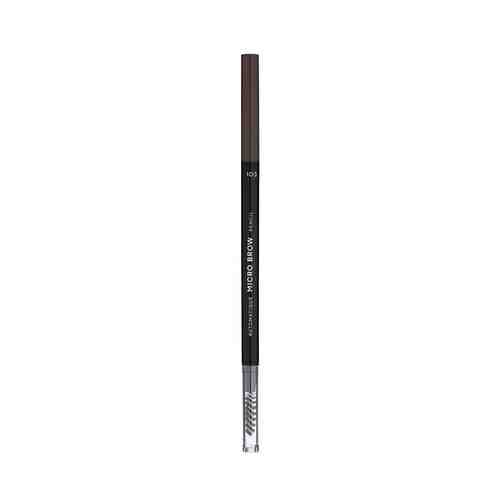 Карандаш для бровей LN PROFESSIONAL MICRO BROW PENCIL тон 103 арт. 206063