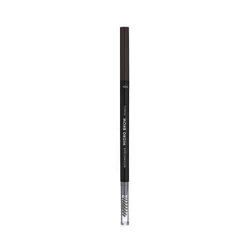 Карандаш для бровей LN PROFESSIONAL MICRO BROW PENCIL тон 104 арт. 206064