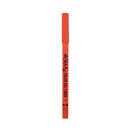 Карандаш для глаз LAMEL PROFESSIONAL OH MY COLOR GEL EYE LINER стойкий гелевый тон 406 арт. 206040