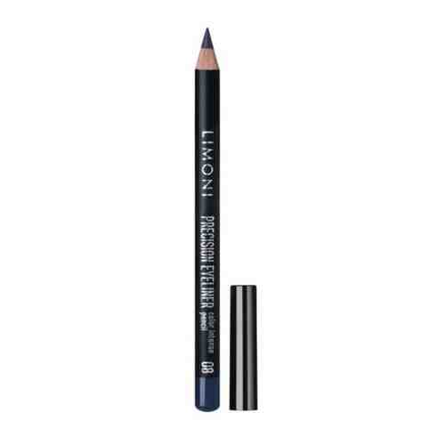 Карандаш для глаз стойкий с пчелиным воском и маслом жожоба Precision Eyeliner LIMONI тон 11