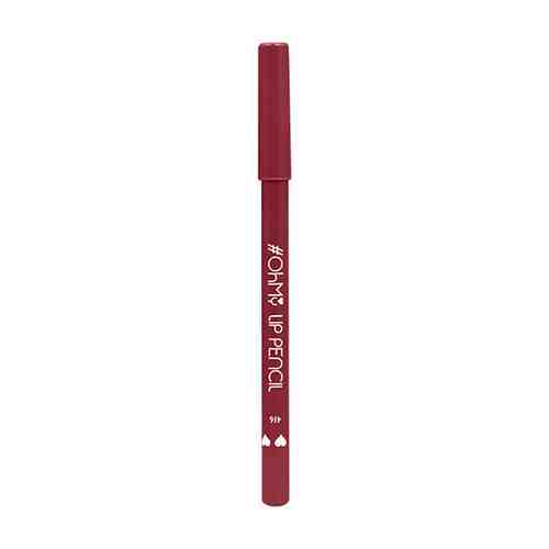 Карандаш для губ LAMEL PROFESSIONAL OH MY LIP PENCIL тон 416 арт. 202413