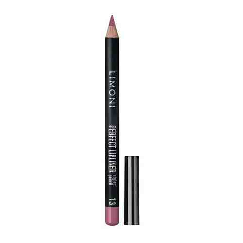 Карандаш для губ стойкий с витаминами С и Е Perfect Lipliner LIMONI тон 11