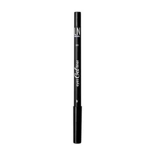 Карандаш для век гелевый LN Professional Gel Eyeliner т.102