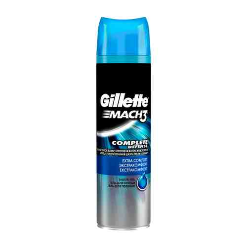 Кассеты для бритья сменные Gillette «Fusion Proglide», 8шт. (Под заказ)