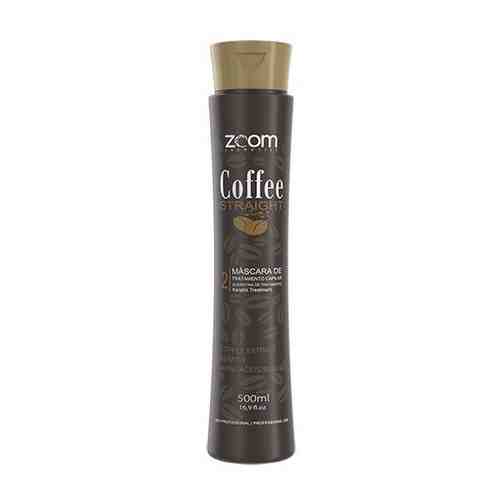 Кератин ZOOM Coffee Straight 500 ml