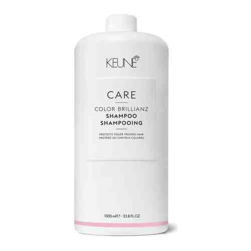 Keune Care Color Brillianz Шампунь яркость цвета 1000 мл