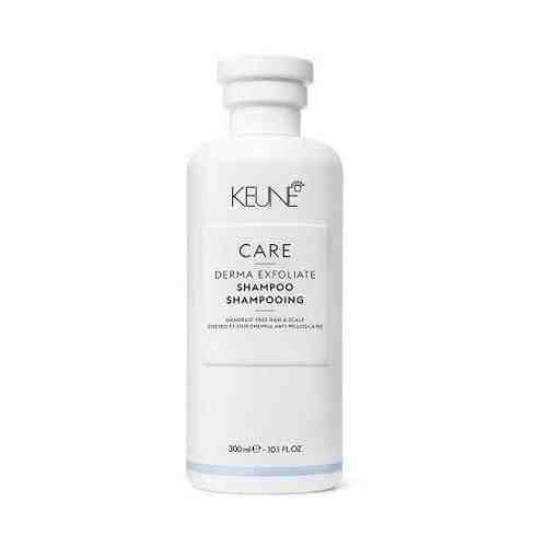 Keune Care Derma Exfoliate Shampoo 300 мл