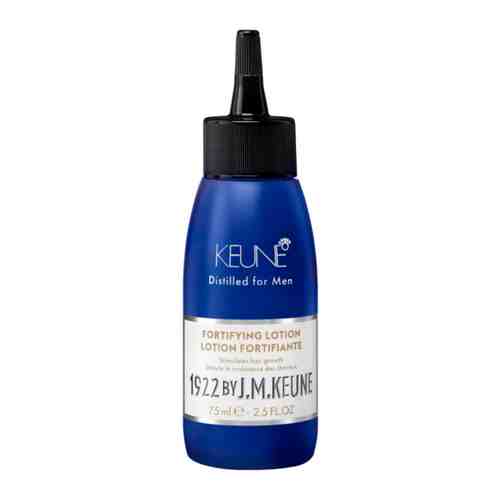 Keune For Man 1922 Fortifying Lotion Укрепляющий лосьон для волос, против выпадения 75 мл