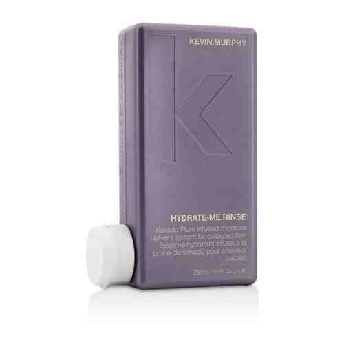 KEVIN MURPHY HYDRATE-ME RINSE - Бальзам для интенсивного увлажнения 250мл