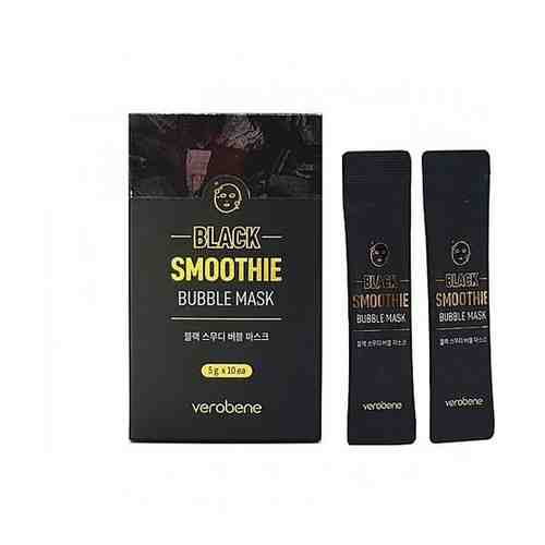 Кислородная маска-смузи с экстрактом древесного угля Verobene Black Smoothie Bubble Mask упаковка (10шт.)