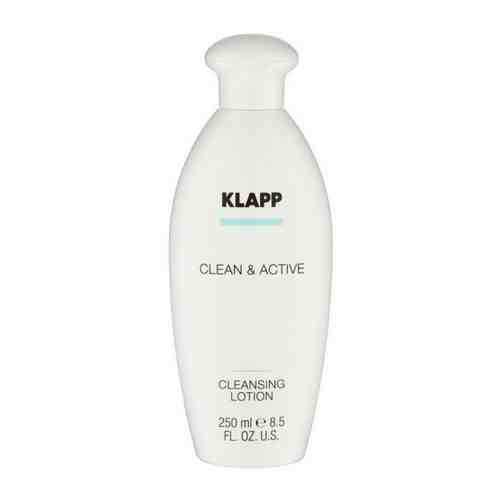 Klapp Молочко Cleansing Lotion Очищающее, 250 мл