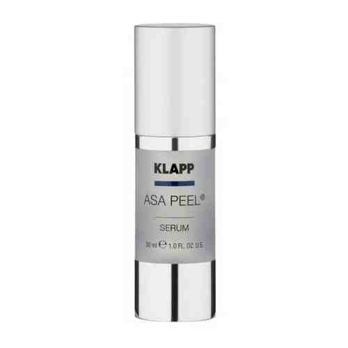 Клапп Сыворотка-пилинг Asa Peel Serum 30 мл Klapp Asa peel