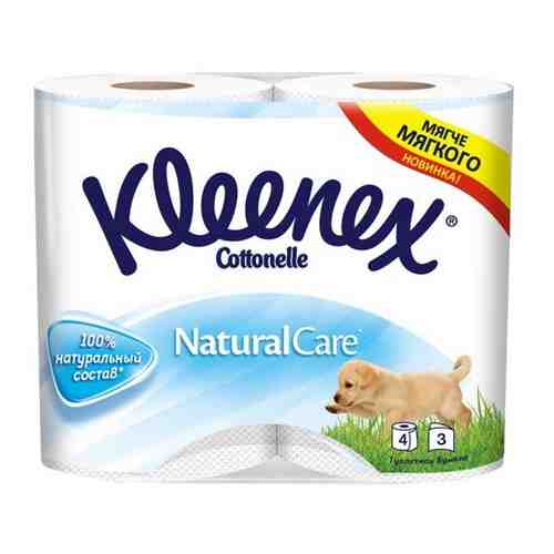 Kleenex туалетная бумага белая Natural Care, 3 сл, 4 р