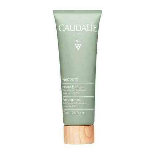 Кодали Очищающая маска для комбинированной кожи Purifying Mask 75 мл Caudalie Vinopure