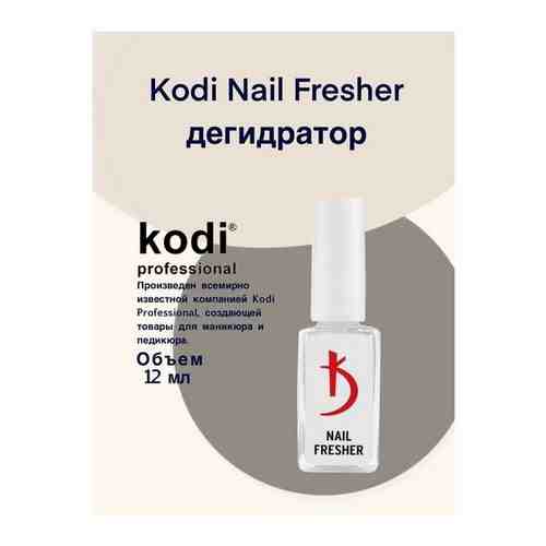 Kodi Дегидратор для ногтей Nail Fresher, 12 мл