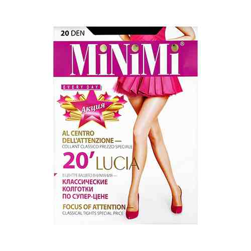 Колготки женские MINIMI LUCIA 20 den тон Nero р-р 2 арт. 154515