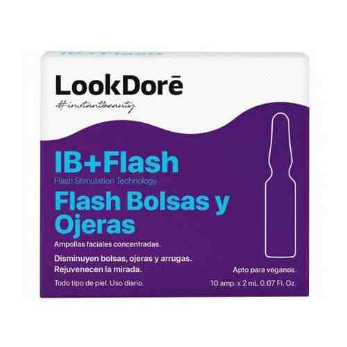 Концентрированная сыворотка в ампулах для контура век LookDore IB+FLASH AMPOULES FLASH EYES, 10 x 2мл