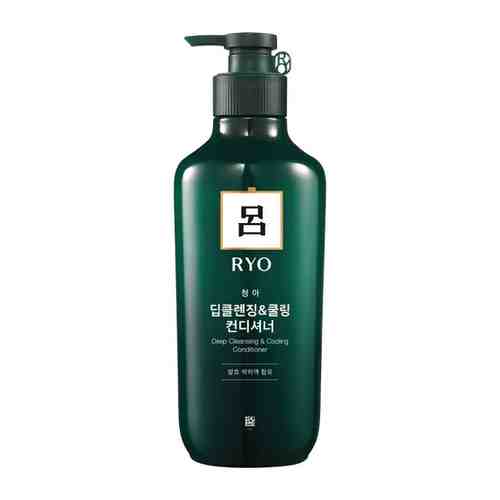 Кондиционер для волос RYO Scalp Deep Cleansing & Cooling Conditioner (550 мл)