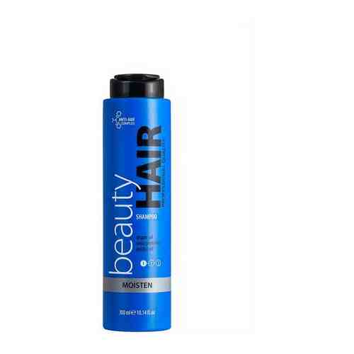 Кондиционер увлажнение BEAUTY HAIR MOISTEN HEALTHY CONDITIONER 300 мл