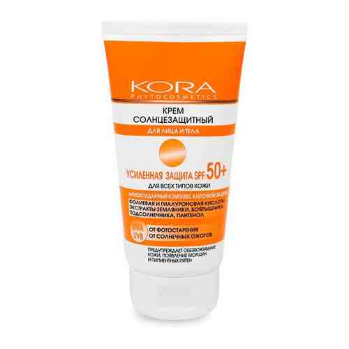 Kora Крем солнцезащитный для лица и тела усиленная защита SPF 50+ 4917 150 мл