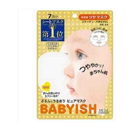 KOSE CLEAR TURN BABYISH Маска тканевая придающая коже лучистость с коллагеном и медом, 7 шт.