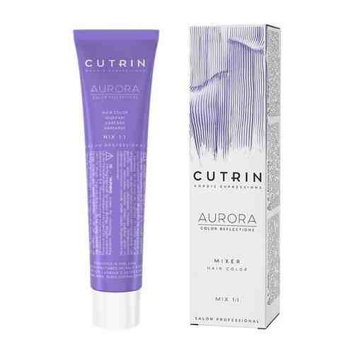 Краска для волос Cutrin Aurora Permanent Hair Color, 0.43