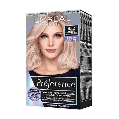 Краска для волос LOREAL PREFERENCE COOL BLONDS тон 9.12 Сибирь 40 мл арт. 205437