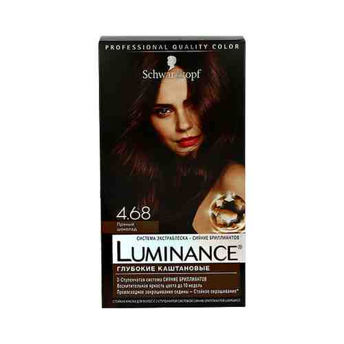 Краска для волос LUMINANCE тон 4.68 Пряный шоколад арт. 158883