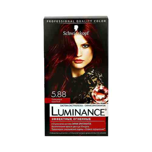 Краска для волос LUMINANCE тон 5.88 Глянцевый красный арт. 158881