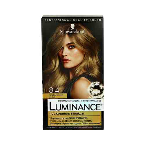 Краска для волос LUMINANCE тон 8.4 Классический русый арт. 158879