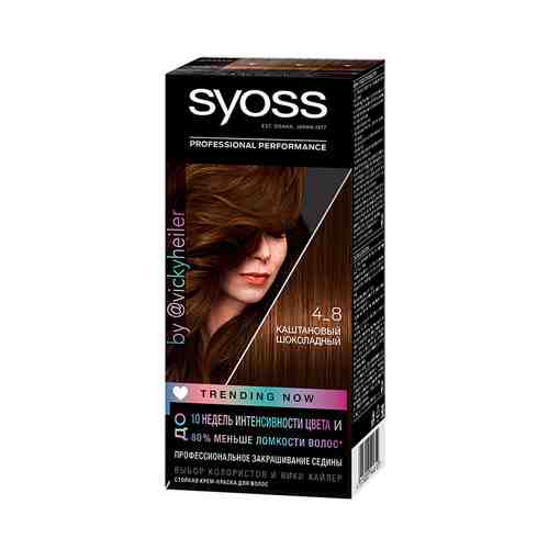 Краска для волос SYOSS Salonplex тон 4-8 Каштановый шоколадный арт. 51194