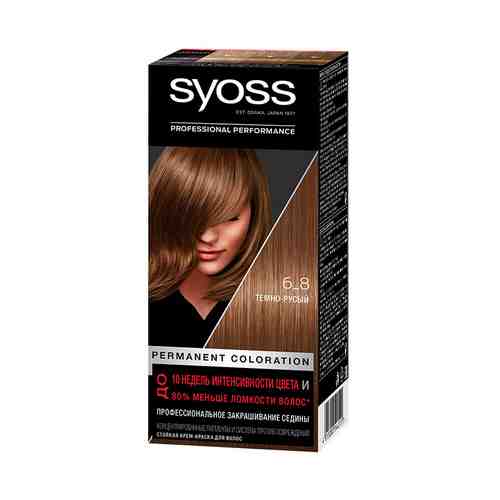 Краска для волос SYOSS Salonplex тон 6-8 Темно-русый арт. 51196