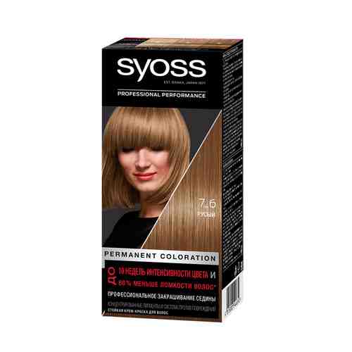 Краска для волос SYOSS Salonplex тон 7-6 Русый арт. 51190