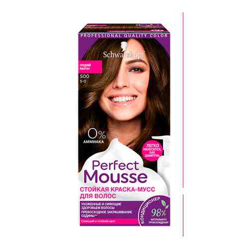 Краска-мусс для волос PERFECT MOUSSE тон 500 средний каштан 35 мл арт. 55519